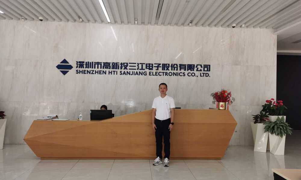 宏德伟创到访深圳市高新投三江电子股份有限公司洽谈合作